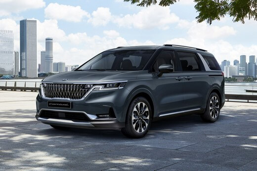 קיה קרניבל 2021