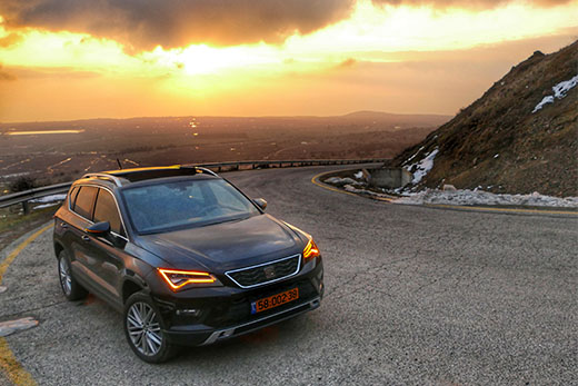 סיאט אטקה סיאט אטקה