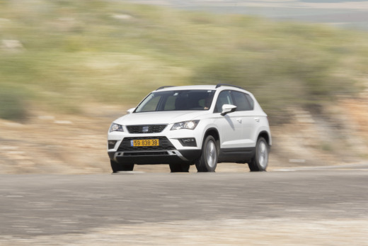 סיאט אטקה סיאט אטקה