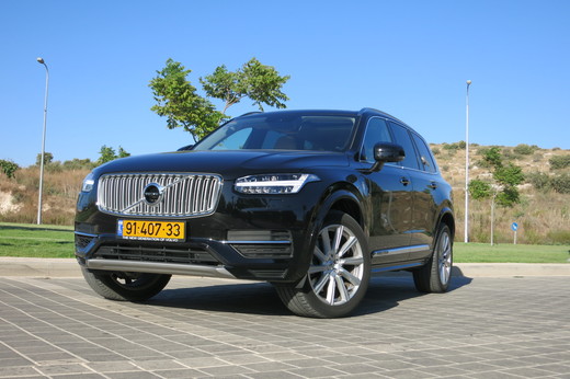 וולוו XC90 T8