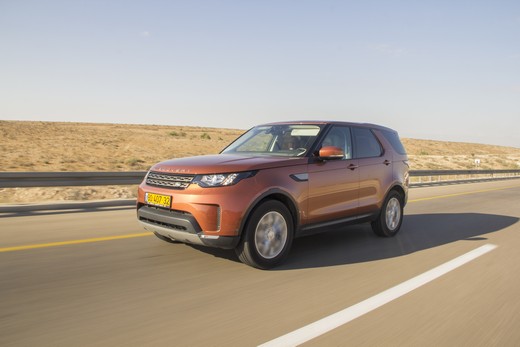 לנדרובר דיסקברי