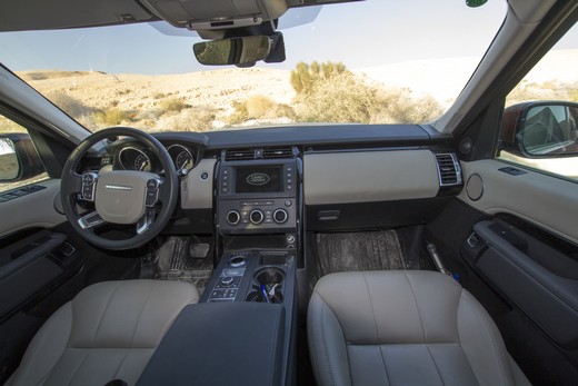 לנדרובר דיסקברי