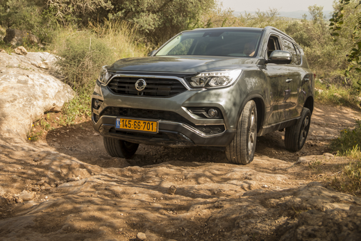 סאנגיונג רקסטון סאנגיונג רקסטון