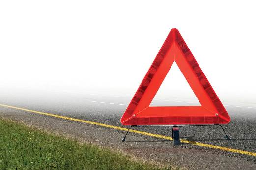 עזרה בצד הדרך עזרה בצד הדרך