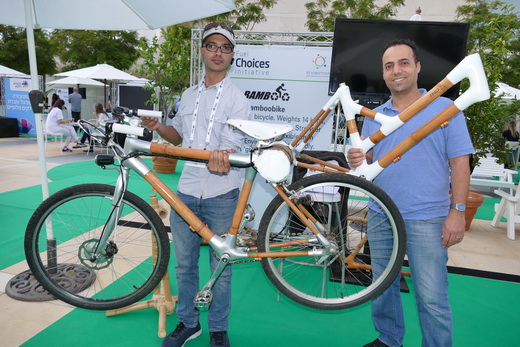 ועידת תחליפי דלקים 2015 ועידת תחליפי דלקים 2015