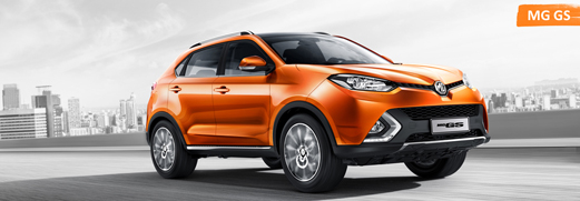 MG GS