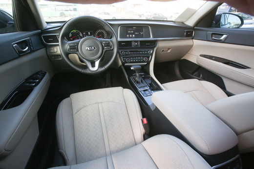 קיה אופטימה הייבריד