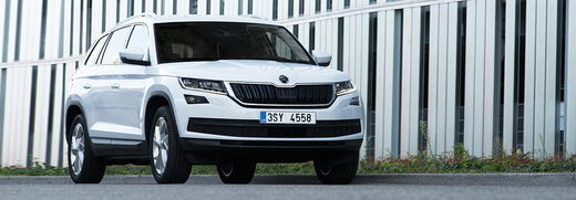 סקודה קודיאק 2017