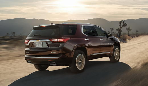 שברולוט טראוורס שברולוט טראוורס