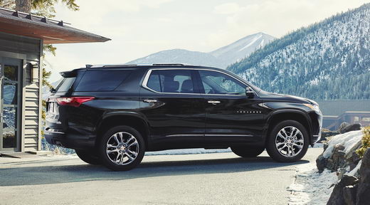 שברולוט טראוורס שברולוט טראוורס